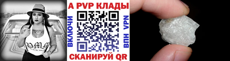 Купить закладку ГАШ  Бошки Шишки  Амфетамин  Меф мяу мяу  Cocaine  Буй