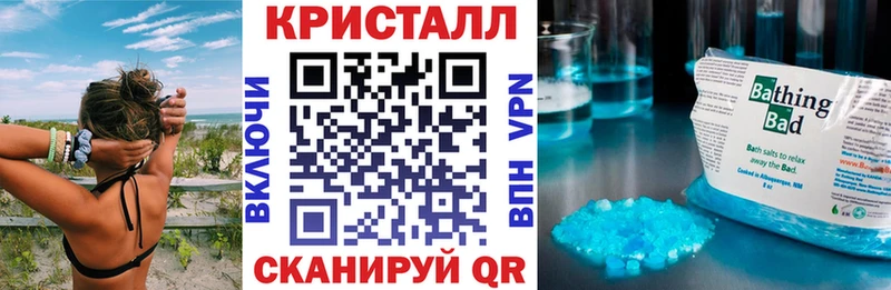 Amphetamine 97% Буй