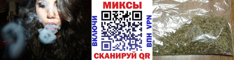 Бутират буратино  Купить закладки  Буй 