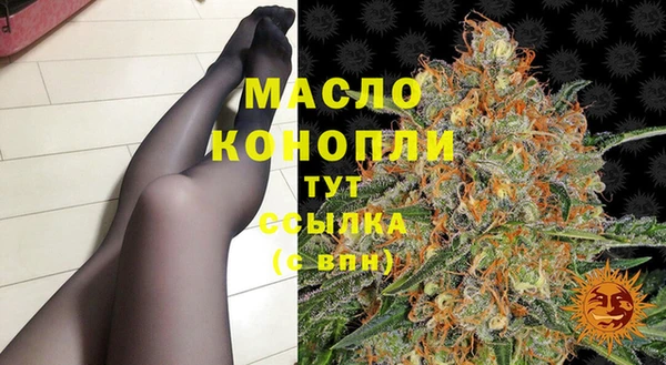 мефедрон мука Козловка