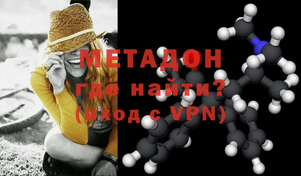 мефедрон мука Козловка
