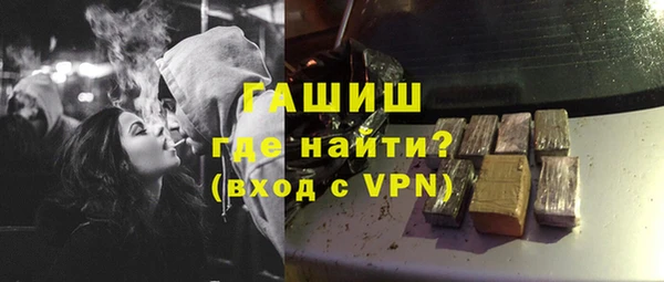 МДМА Кодинск