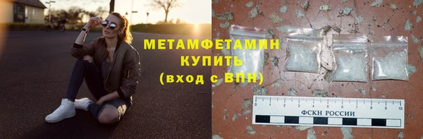 МДМА Кодинск