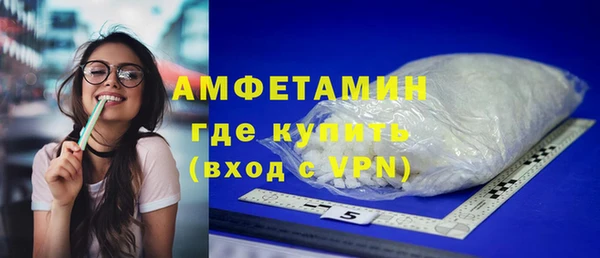 МДМА Кодинск