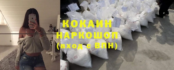 МДМА Кодинск