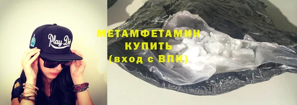 сатива Козельск