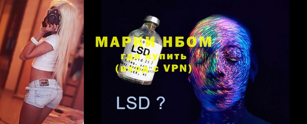 мефедрон мука Козловка