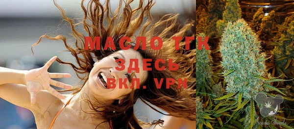 МДМА Кодинск