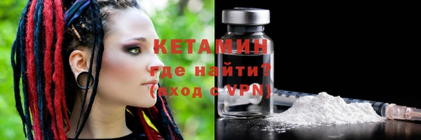 сатива Козельск