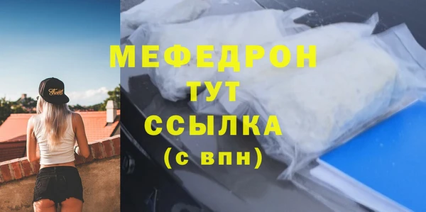 сатива Козельск