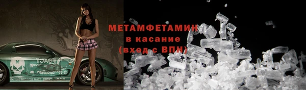 мефедрон мука Козловка