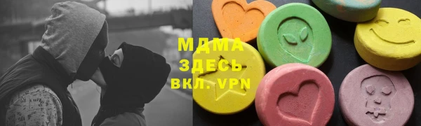 сатива Козельск