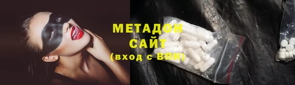 МДМА Кодинск