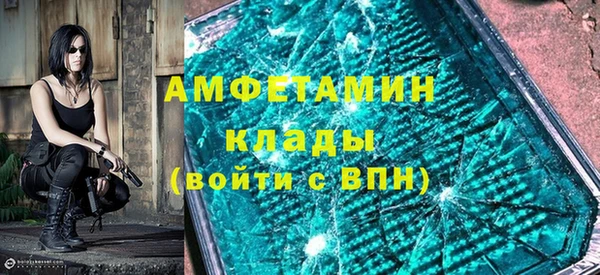 МДМА Кодинск