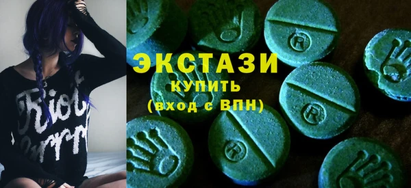 сатива Козельск