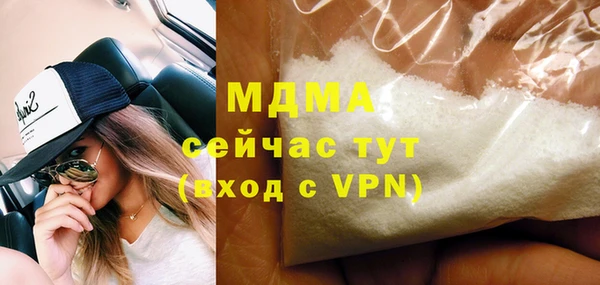 сатива Козельск