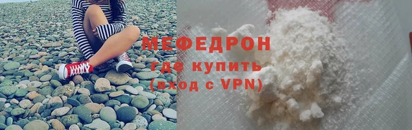 сатива Козельск
