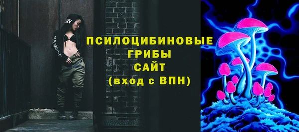 МДМА Кодинск