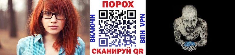 Купить где  Буй  МЕТАМФЕТАМИН Декстрометамфетамин 99.9% 