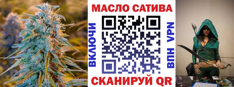 Купить где  Буй  ТГК вейп с тгк 